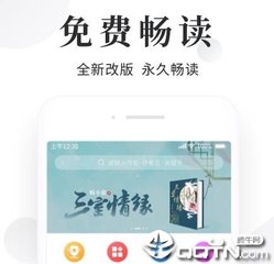 bob真人app